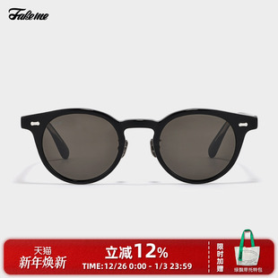 Fakeme regular 韩系超轻板材圆框墨镜太阳镜女慵懒ins风