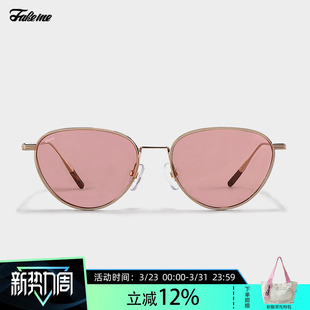 金属网红太阳镜中性布偶猫Meredith 墨镜女时尚 Fakeme 吴涟序同款