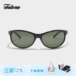Fakeme26新款个性时尚太阳镜