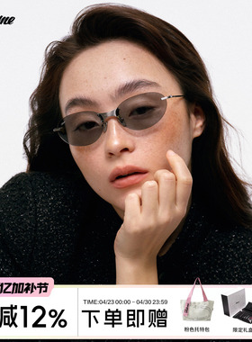 Fakeme 26新品时尚蝶形无框超轻β钛墨镜防紫外线太阳镜 onyx