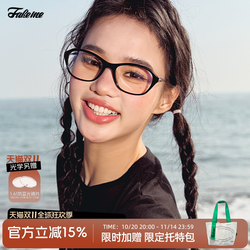 潮流精品,品质保证