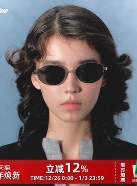 Fakeme宋佳同款椭圆墨镜太阳镜