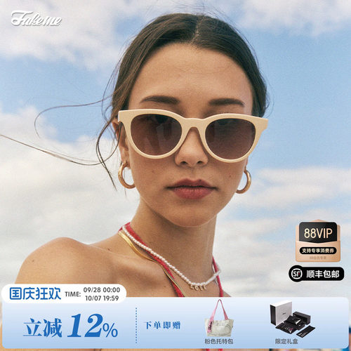 fakeme复古女款墨镜太阳镜