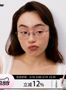 Fakeme 26新品超轻β钛圆框光学镜可配近视时尚潮流素颜镜 alto