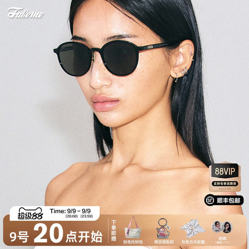 Fakeme防晒圆框墨镜太阳镜