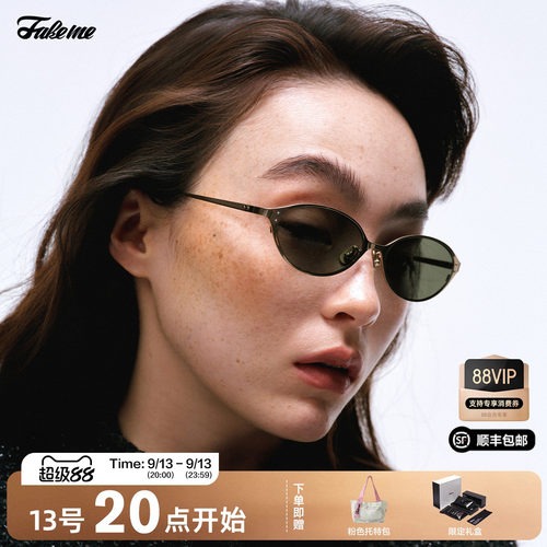 Fakeme【千禧镜】 墨镜轻奢β钛椭圆框防紫外线男女款太阳镜 moxi