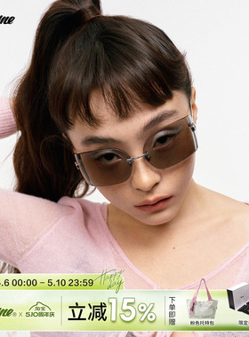 Fakeme26新品太阳镜alma