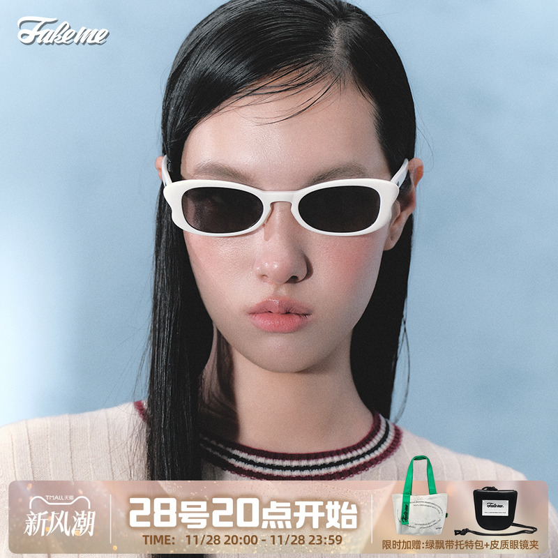 Fakeme欧阳娜娜同款板材太阳镜