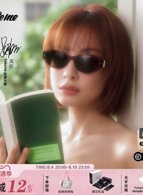 Fakeme限定板材墨镜太阳镜