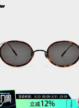 Fakeme 26新品个性拼接板材椭圆框太阳镜防紫外线墨镜小丸子wilma