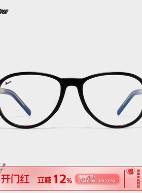 Fakeme 轻奢板材素颜镜框轻奢近视光学眼镜女ins风可配度数 Turk