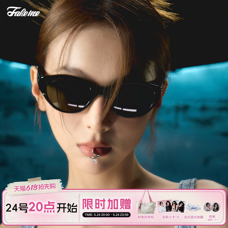 【618抢先购】Fakeme猫眼墨镜时尚百搭longblack 复古眼镜low墨镜