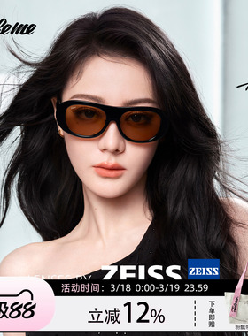 Fakeme迪丽热巴同款蔡司墨镜