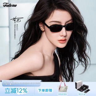 Fakeme【自播】迪丽热巴同款墨镜新款慵懒风太阳镜瑞士糖 elroy