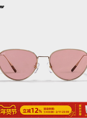 Fakeme 吴涟序同款墨镜女时尚金属网红太阳镜中性布偶猫Meredith
