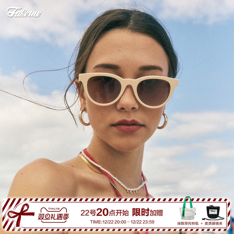 Fakeme 迪丽热巴同款防紫外线圆框眼镜墨镜防晒复古太阳镜女Lowry