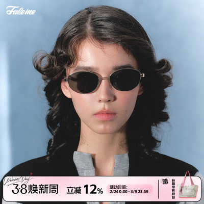 Fakeme宋佳同款椭圆墨镜太阳镜