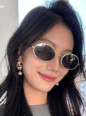 Fakeme 眼镜太阳镜街拍辣妹金属墨镜女欧美风嘻哈潮曲奇镜compass