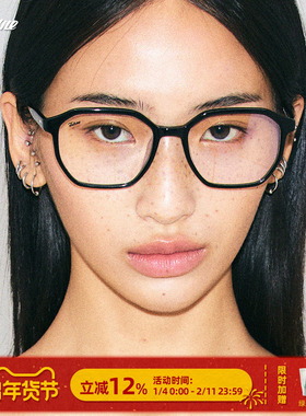 Fakeme 轻奢多边方框简约中性韩系素颜镜近视镜架ins风 tipsy