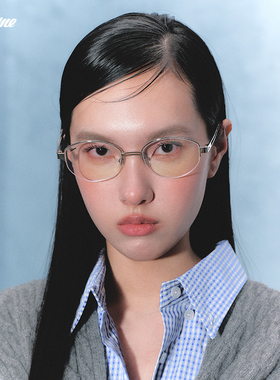 【李佳琦直播间】Fakeme 老钱风光学镜框 backbone/Cindy