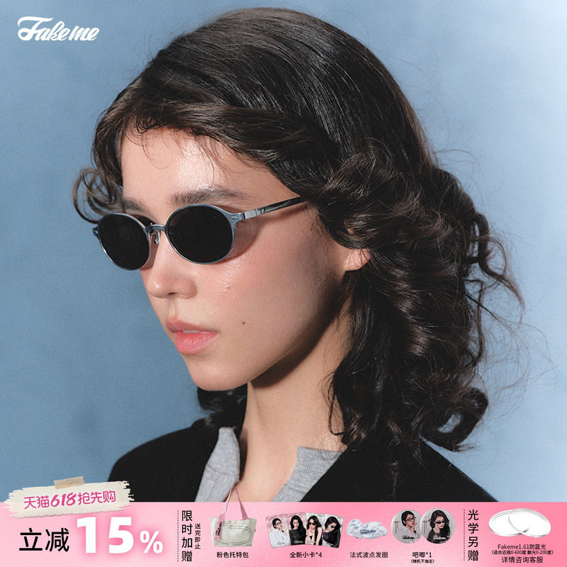 【618抢先购】Fakeme复古墨镜β钛女新款防紫外线眼镜太阳镜 core
