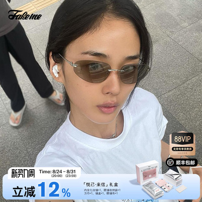 fakeme金属无框墨镜太阳镜