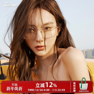 Fakeme超轻眼镜框β钛近视光学素颜镜架时尚 oPtion 方框女ins风