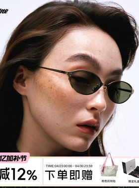 Fakeme 26新品时尚轻奢β钛椭圆框墨镜防紫外线太阳镜千禧镜 moxi