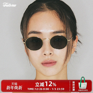 防紫外线太阳镜 潮流超轻β钛韩系文艺时尚 B33T 刘亦菲同款 Fakeme