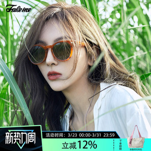 resPawn 复古板材方框墨镜太阳镜女中性ins慵懒风 Fakeme 海报美式