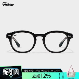 Fakeme area 韩系清透板材方框光学镜架可配近视ins风慵懒感