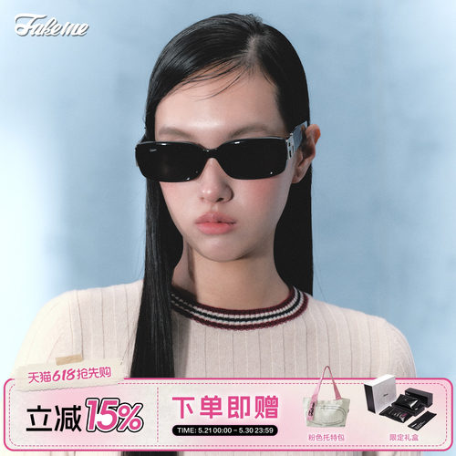 Fakeme2025质感板材墨镜