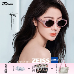 Fakeme 板材墨镜太阳镜蔡司镜片满天星小钻镜nnel 迪丽热巴同款