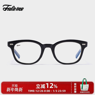 近视光学镜框学院风 超火板材方框情侣款 Deckard 海报同款 Fakeme