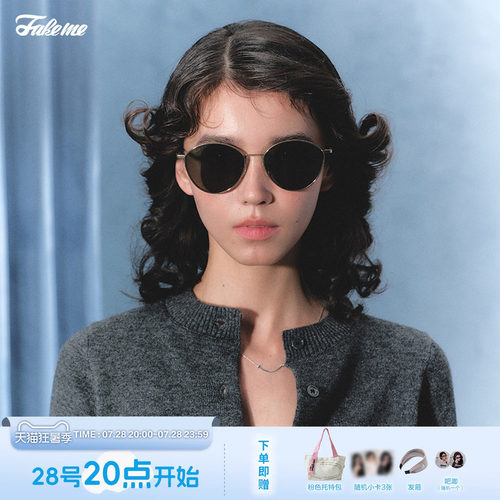 Fakeme超轻钛金属韩系猫眼墨镜