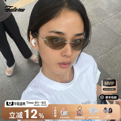 fakeme金属无框墨镜太阳镜