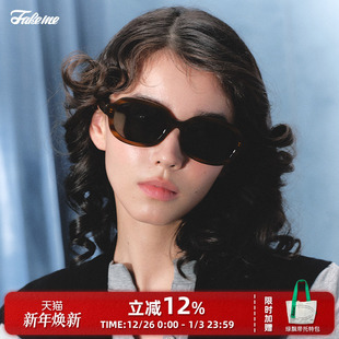 Brown 复古板材韩系太阳镜防紫外线墨镜 rice 王楚然同款 Fakeme