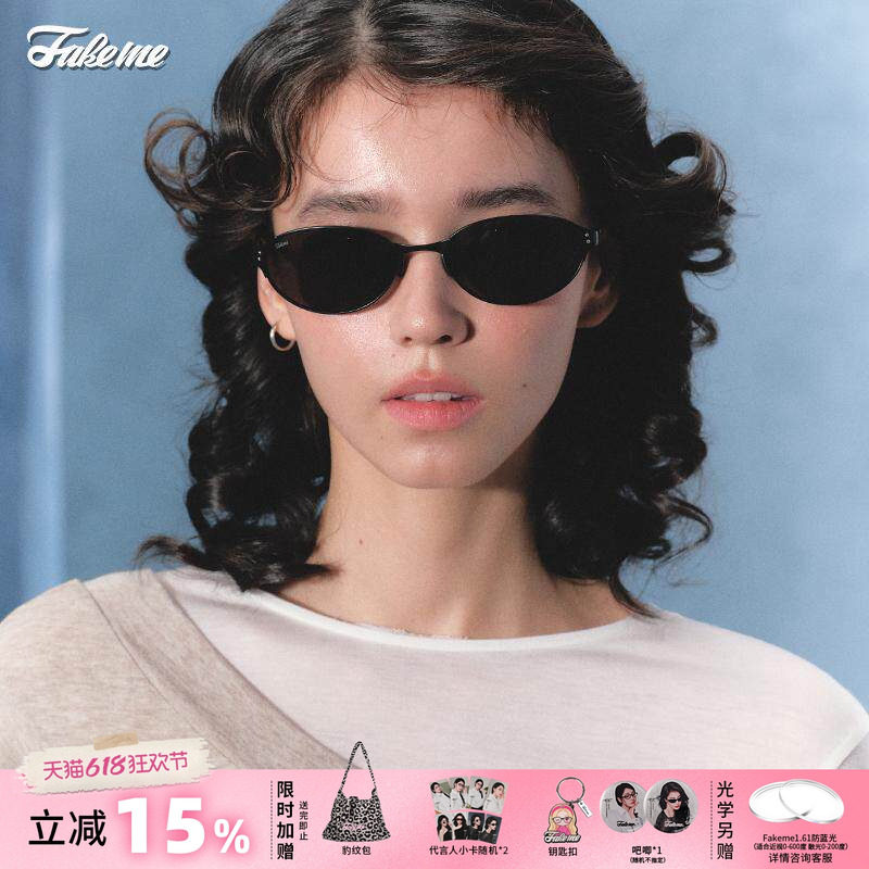 【618大促】 Fakeme墨镜时尚防紫外线女太阳镜椭圆框小米可 micro