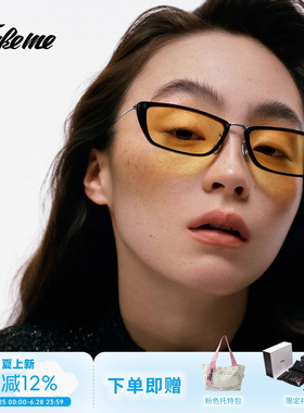 Fakeme【2026新品】墨镜超轻β钛板材方框个性防紫外线太阳镜beam