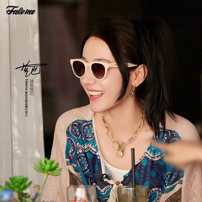 Fakeme猫眼框板材墨镜太阳镜