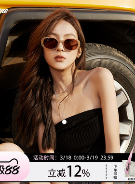 【】Fakeme 质感板材椭圆框高级感太阳镜 Quinoa