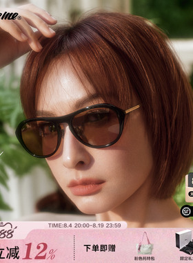 Fakeme吴昕同款复古墨镜新款轻奢板材防紫外线太阳镜男女款 yuni