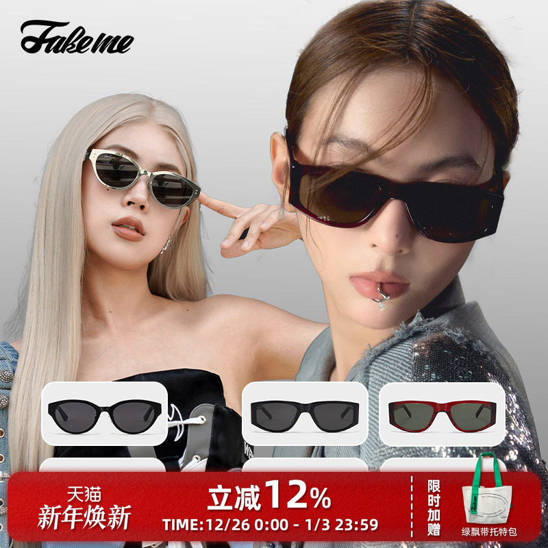 Fakeme小猫眼金属太阳镜