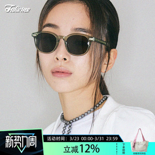 Fakeme清透质感方框板材渐进墨镜太阳镜韩系松弛感Harry