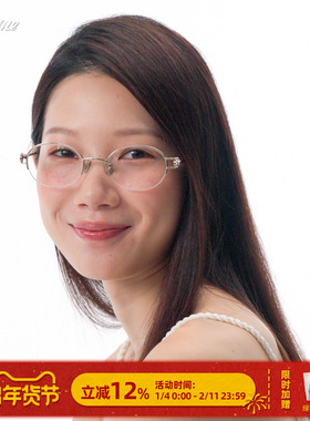 Fakemeβ钛光学镜时尚半框近视眼镜框女ins风素颜镜半糖镜 mischa