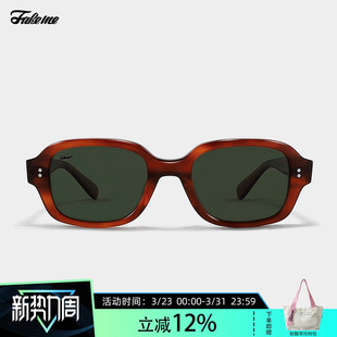 韩系复古板材方框偏光墨镜太阳镜架ins慵懒风 时尚 个性 Fakeme