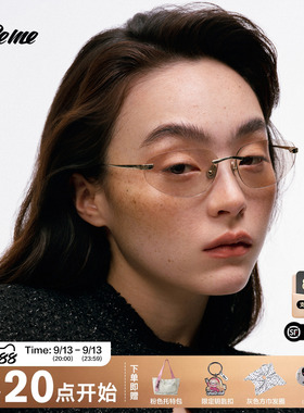 FakemeY2K男女彩色镜片墨镜