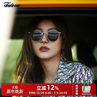 墨镜女潮太阳镜圆框复古遮阳 时尚 B35T 眼镜框架金泰妍同款 Fakeme