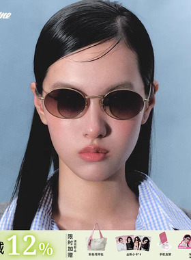 Fakeme 【自播】时尚轻奢金属β钛椭圆框墨镜太阳镜 B33T