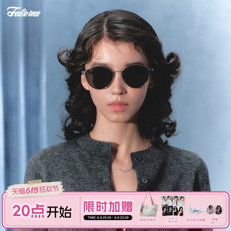 Fakeme 猫眼超轻墨镜时尚钛金属个性太阳眼镜女款女潮百搭 Josie